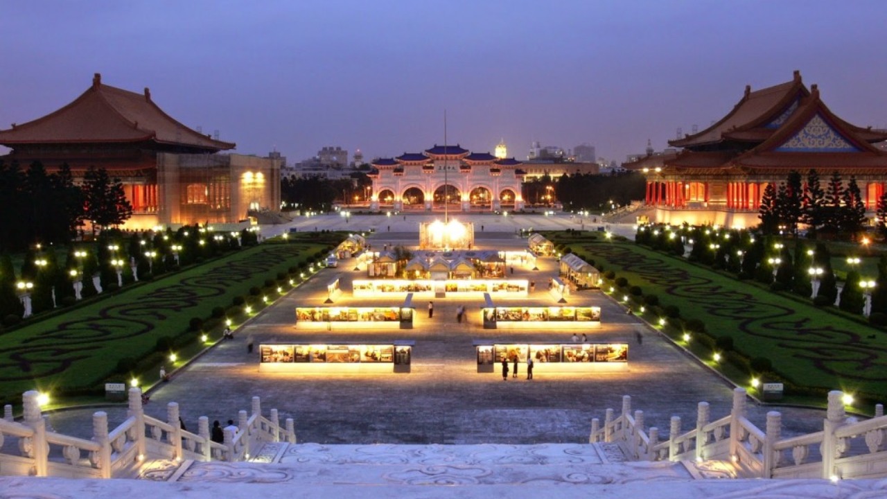 Bảo tàng cung điện quốc gia Đài Loan