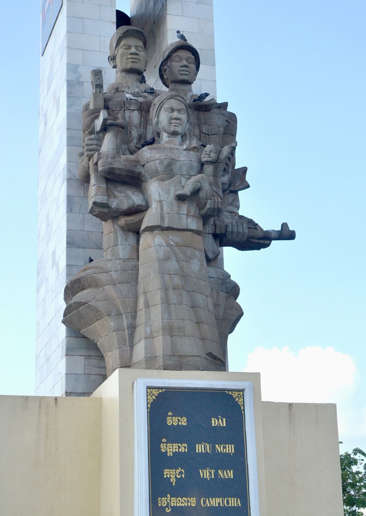 Tour du lịch Campuchia 4n3Đ: Tượng đài hữu nghị tình Việt Nam - Campuchia